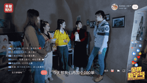 创造奇迹!这颗塞上“明珠”,世界瞩目→