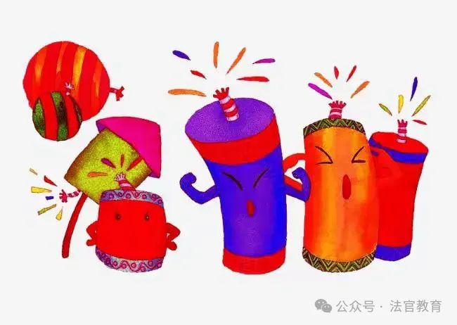 简篇-寒假安全无小事,家校携手护成长——法官镇教育系统2024年寒假安全告家长书 图片