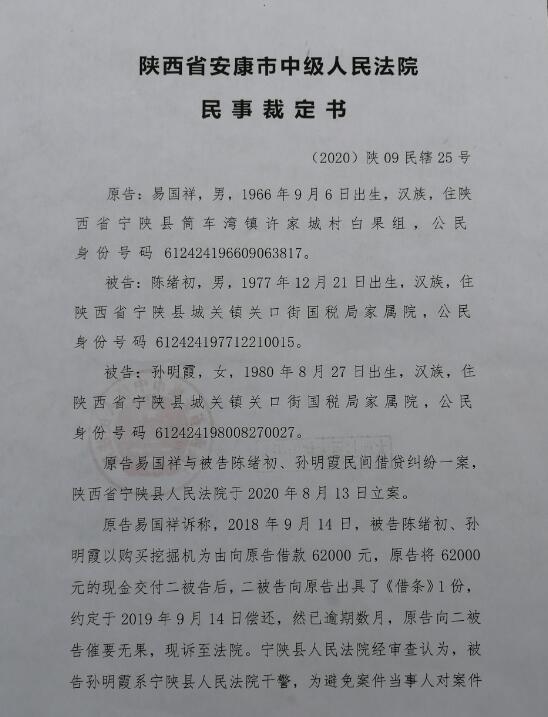 QQ截图20201130213901.jpg