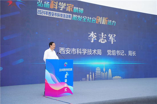 1716777908453074660.jpg 图片1.jpg