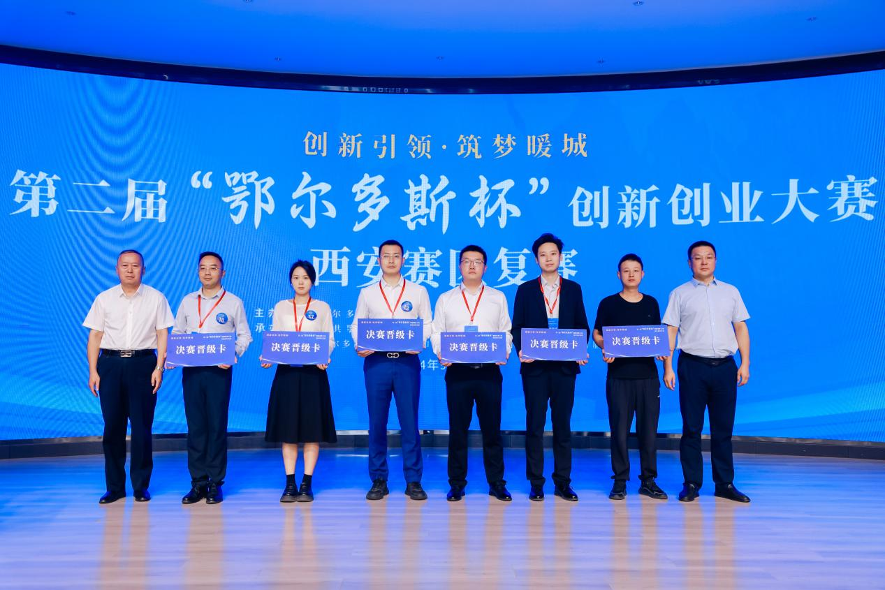 https://img2.danews.cc/upload/image/png/20240906/d856fa6597cd6301b924d9c9a14f69f9.png https://img2.danews.cc/upload/image/png/20240906/d856fa6597cd6301b924d9c9a14f69f9.png