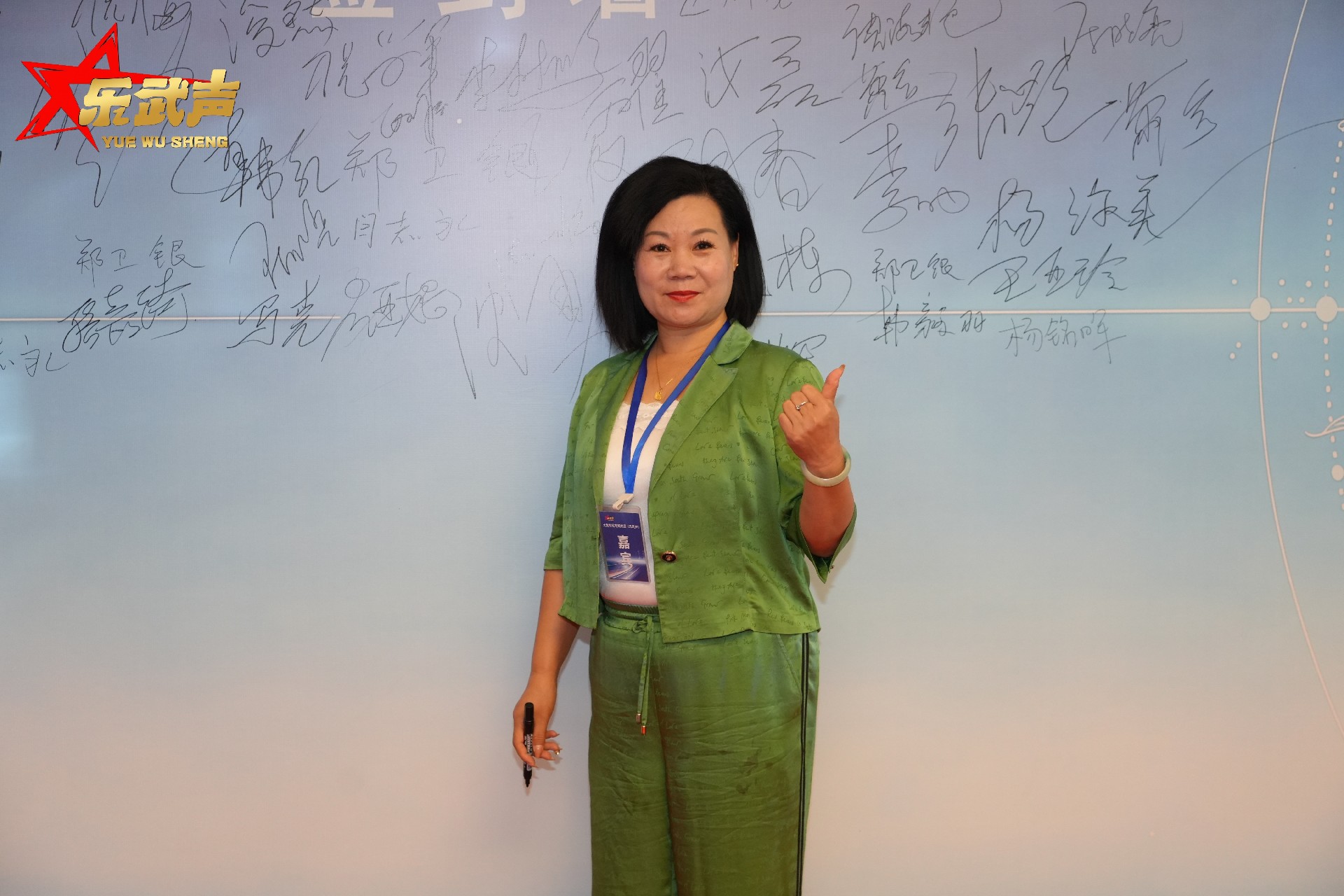 DSC07972.JPG