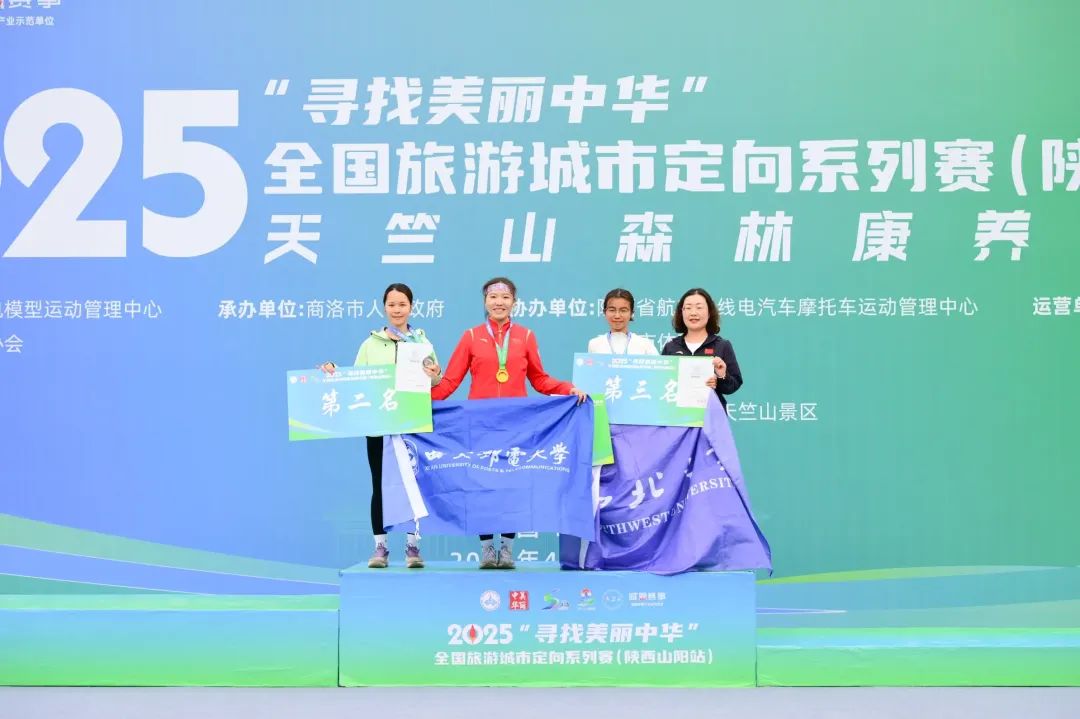 1745662085414115216.jpg 微信图片_20250426130524.jpg