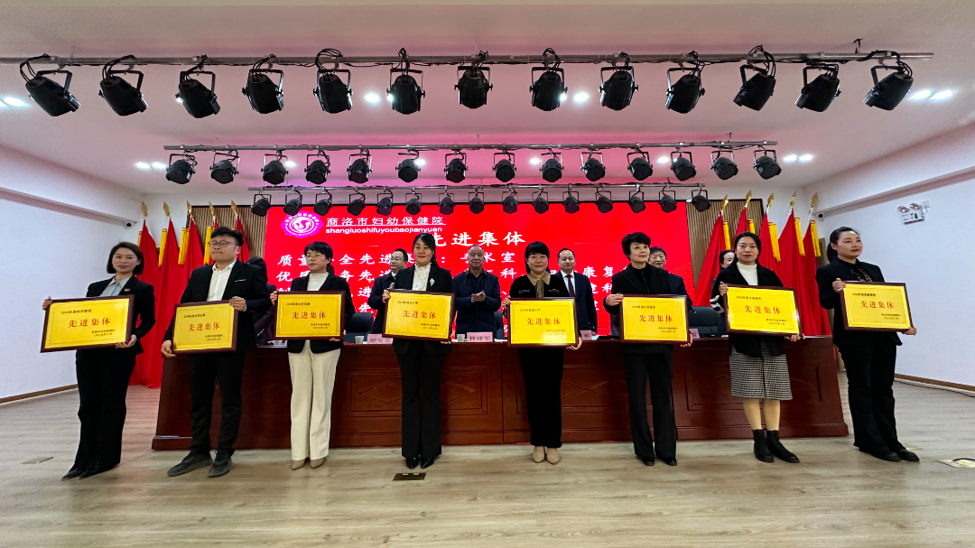 微信图片_20250214150042.jpg