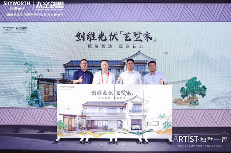 20240909143427_281781725863667.png 图片3.png