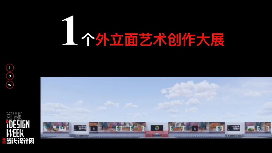 http://img.danews.cc/upload/images/20230810/7e39c0cd31fe21ce00519f6482b1d5db.png http://img.danews.cc/upload/images/20230810/7e39c0cd31fe21ce00519f6482b1d5db.png