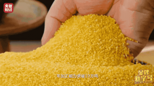 创造奇迹!这颗塞上“明珠”,世界瞩目→