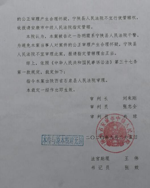 QQ截图20201130213852.jpg