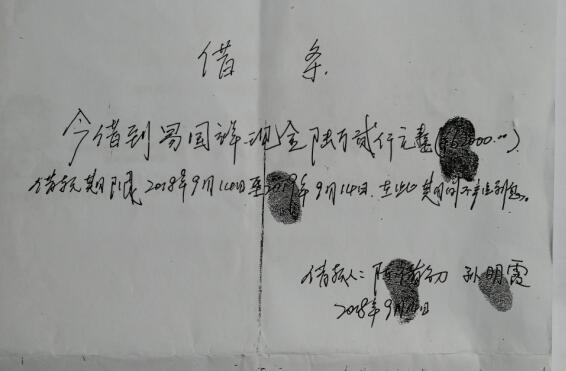QQ截图20201130213825.jpg