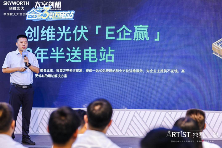 20240909143531_707671725863731.png 图片6.png