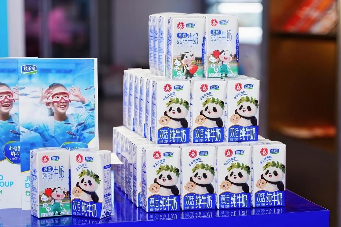 1773126153465587.jpg 4.jpg