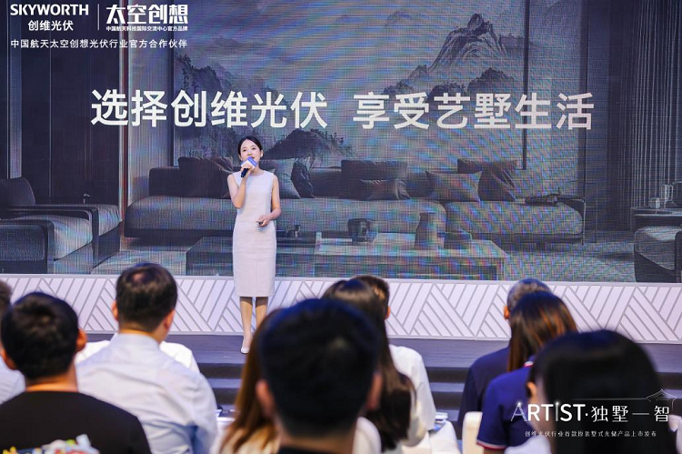 20240909143444_396611725863684.png 图片4.png
