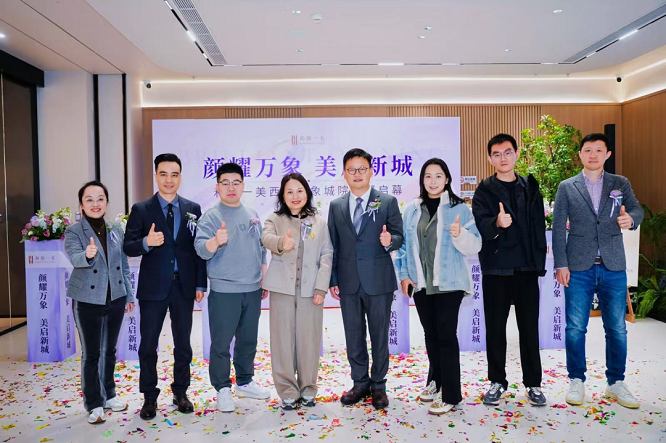 图片 2.png 图片 2.png