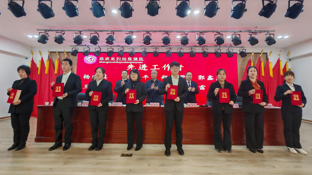 微信图片_20250214150110.jpg