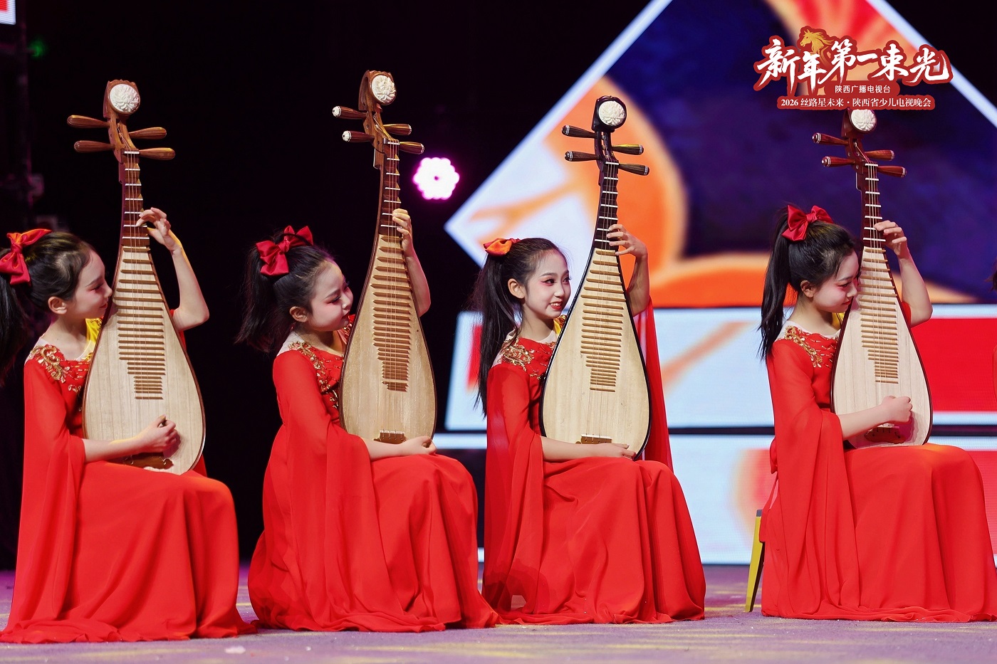 2026“新年第一束光”陕西省少儿电视晚会录制圆满结束：公益与艺术让爱心点亮新春