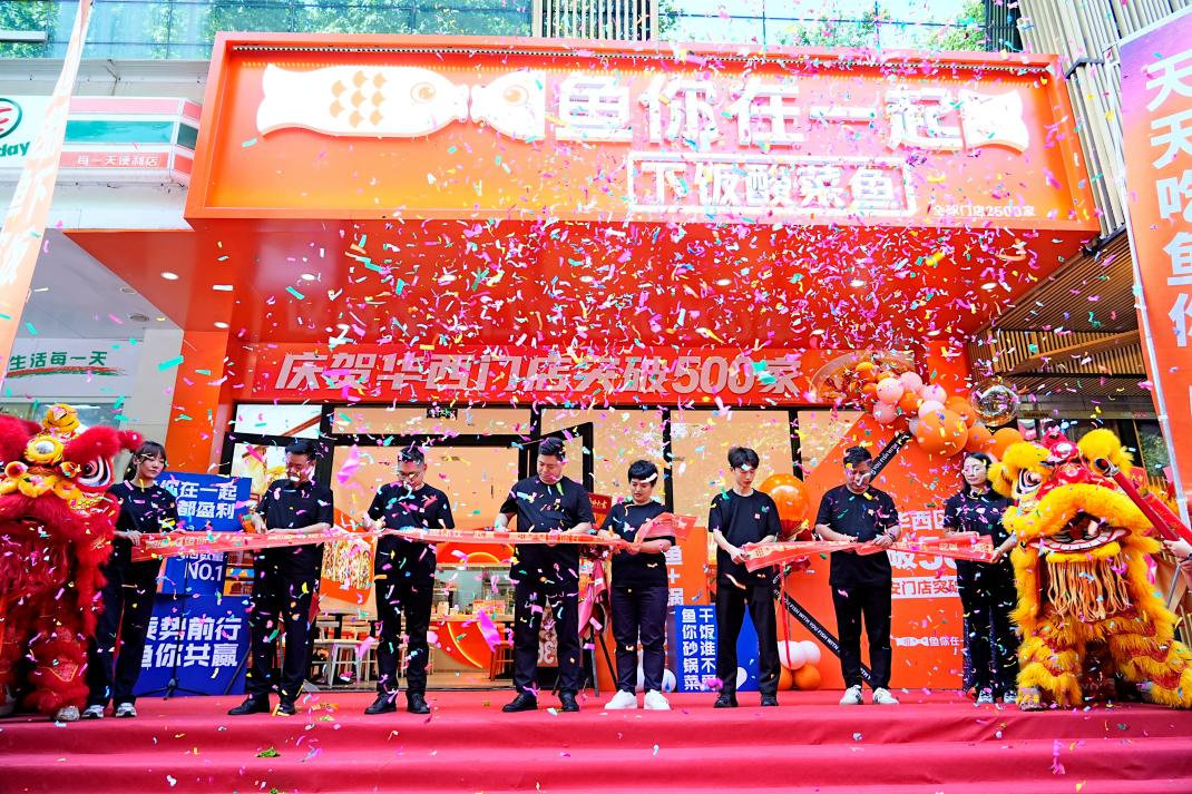 图片2.png 图片2.png