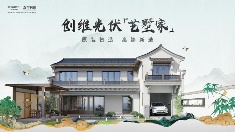 20240909143355_825431725863635.png 图片2.png