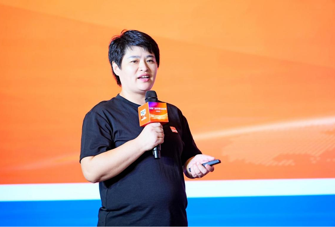 图片3.png 图片3.png