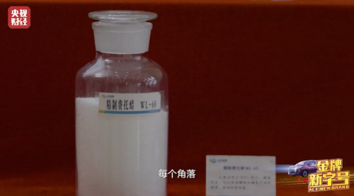 创造奇迹!这颗塞上“明珠”,世界瞩目→