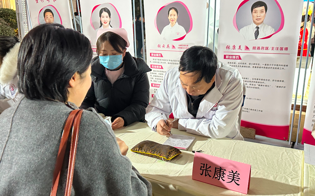 微信图片_20250212082222.jpg