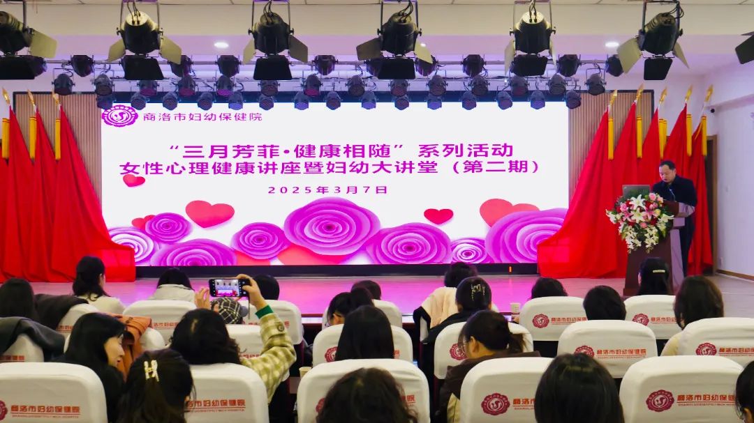 微信图片_20250307201221.jpg