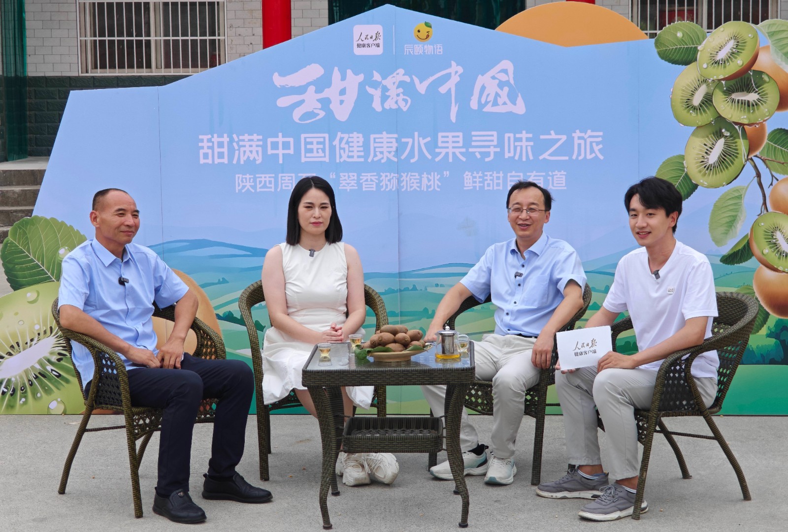 微信图片_20230828202754.jpg
