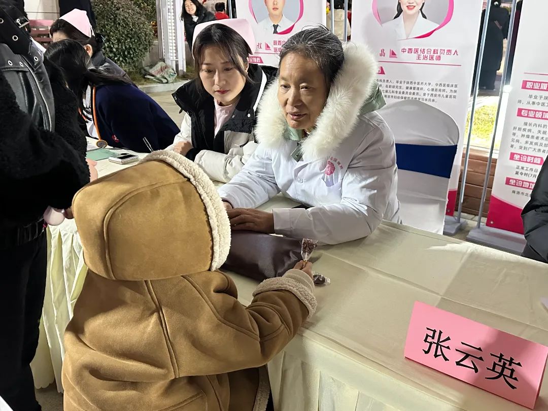 微信图片_20250212082221.jpg