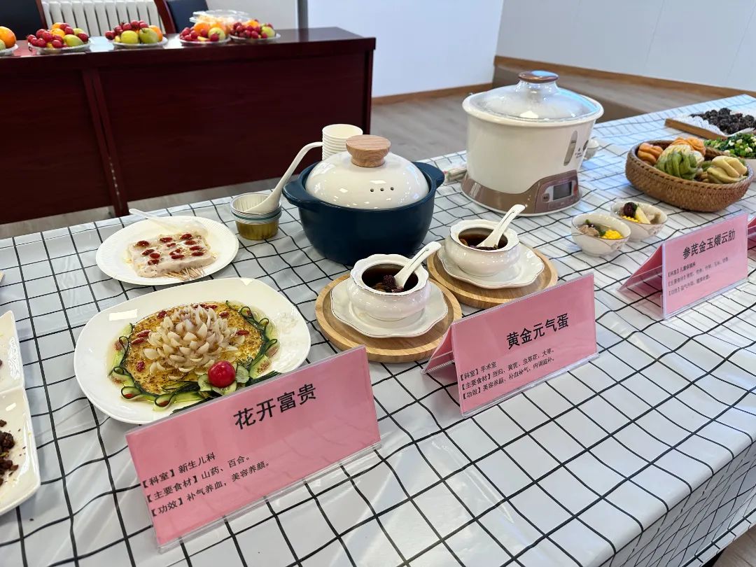 微信图片_20250427083437.jpg