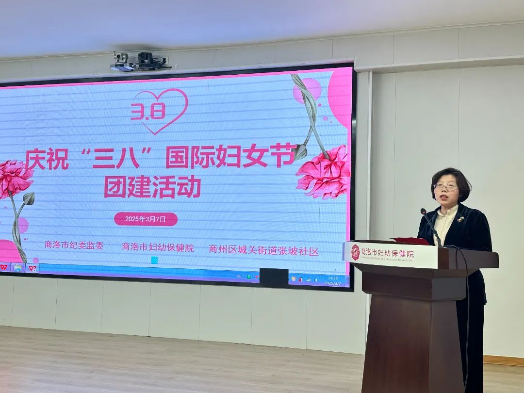 微信图片_20250307202130.jpg