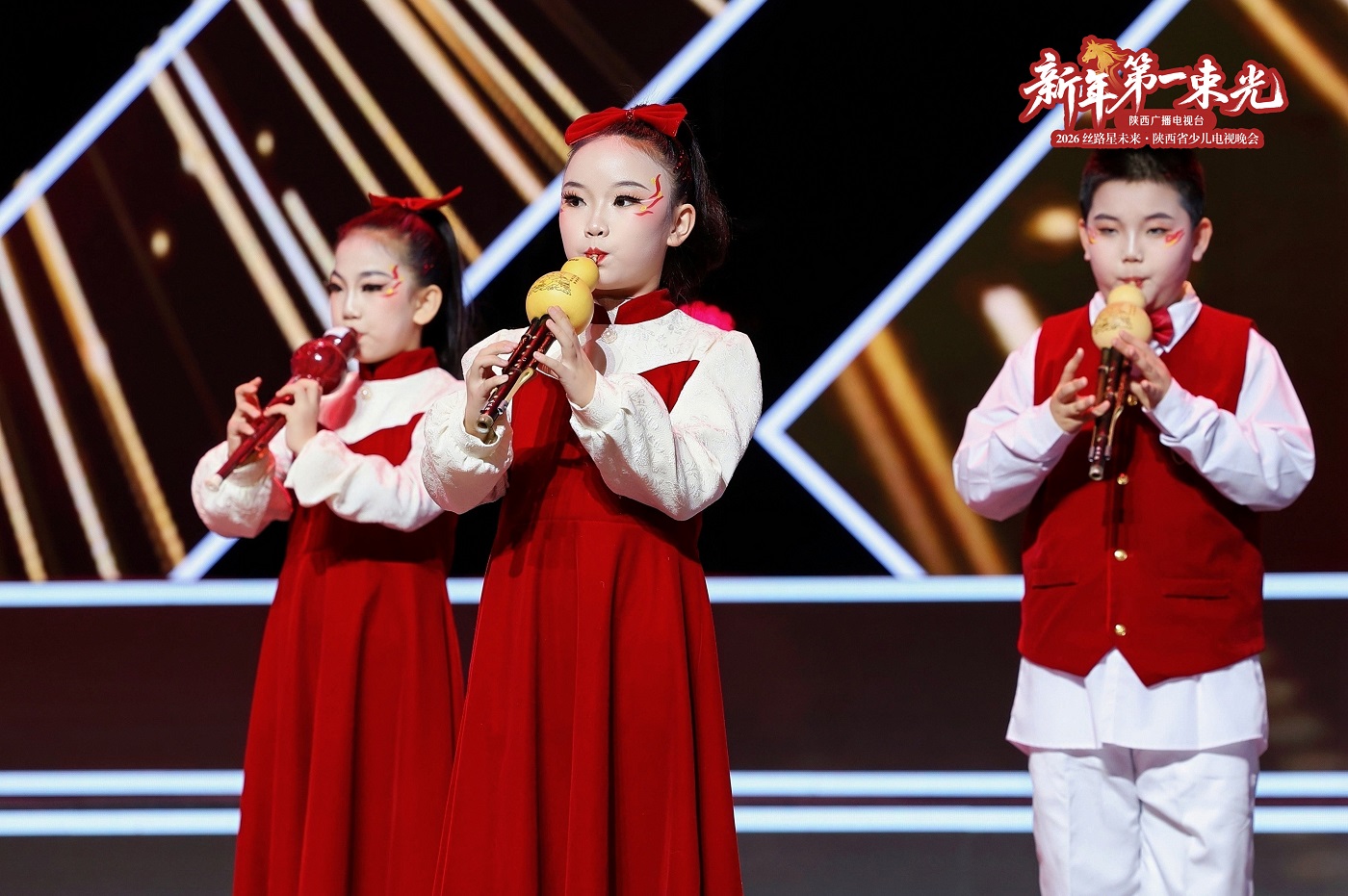 2026“新年第一束光”陕西省少儿电视晚会录制圆满结束：公益与艺术让爱心点亮新春