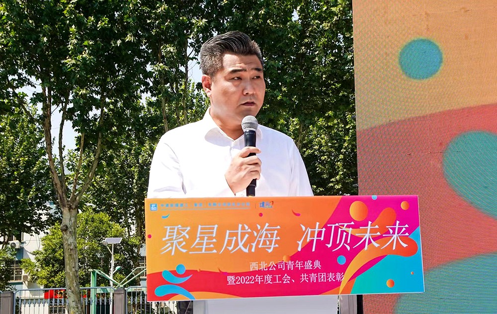 2-省建设工会主席 李幸 致辞.jpg 2-省建设工会主席 李幸 致辞.jpg