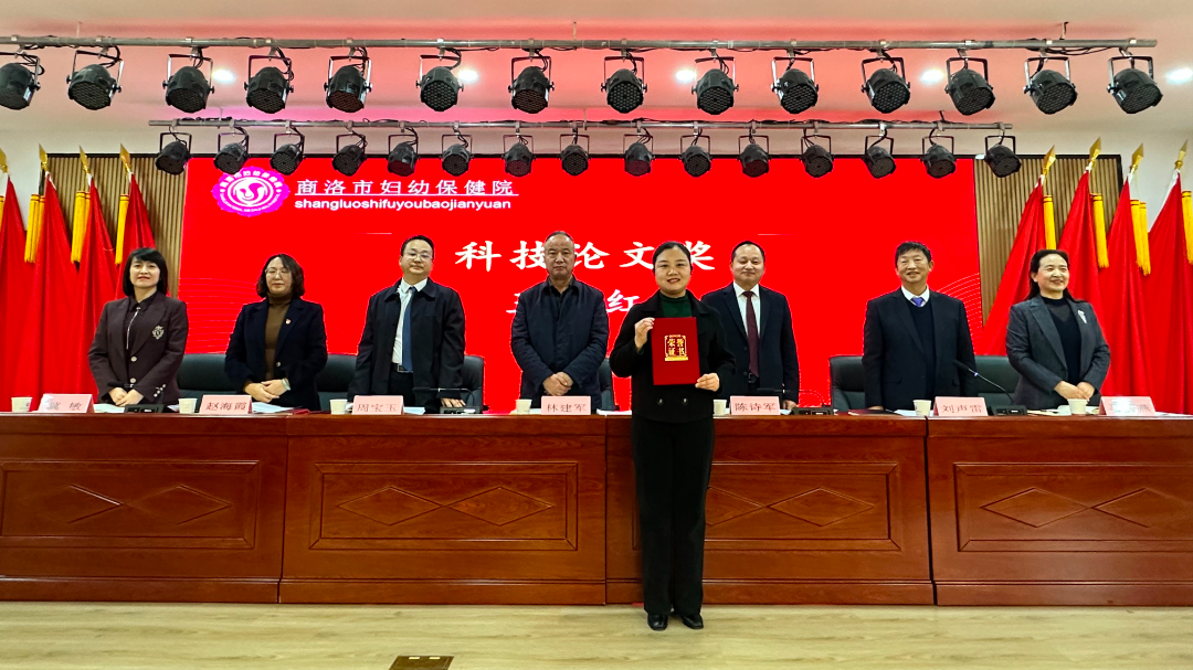 微信图片_20250214150101.jpg