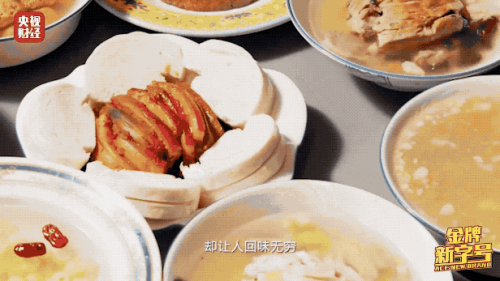 创造奇迹!这颗塞上“明珠”,世界瞩目→