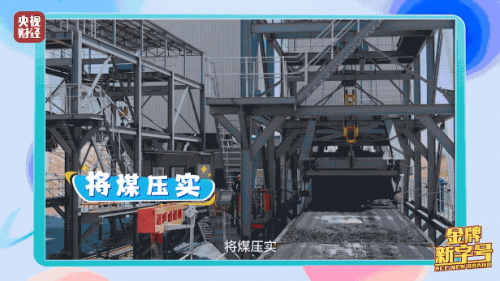 创造奇迹!这颗塞上“明珠”,世界瞩目→