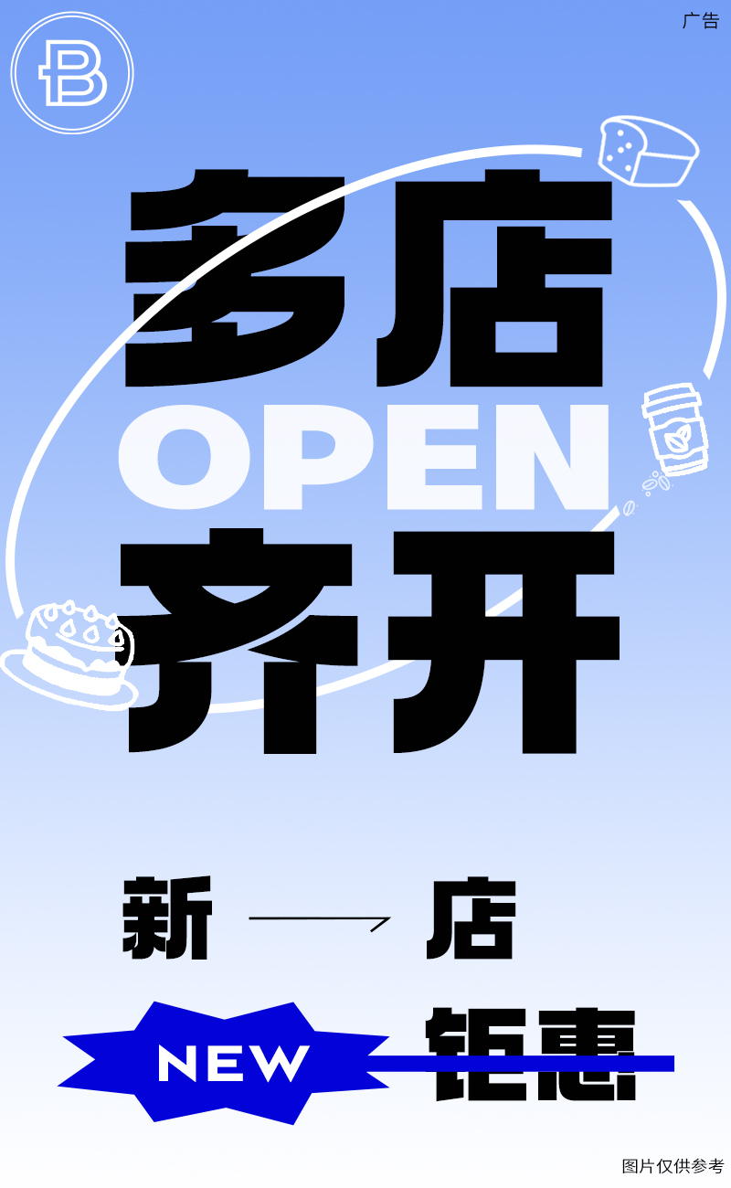 http://img.toumeiw.cn/upload/images/20230925/352f9c55fc4ae3295cc8c3d2856720ec.jpg http://img.toumeiw.cn/upload/images/20230925/352f9c55fc4ae3295cc8c3d2856720ec.jpg