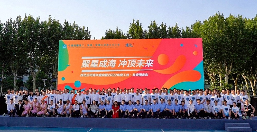 19-大合影.jpg 19-大合影.jpg