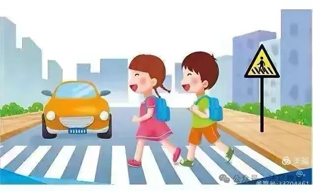 简篇-法官镇教育系统2025年五一劳动节假期安全教育告家长书