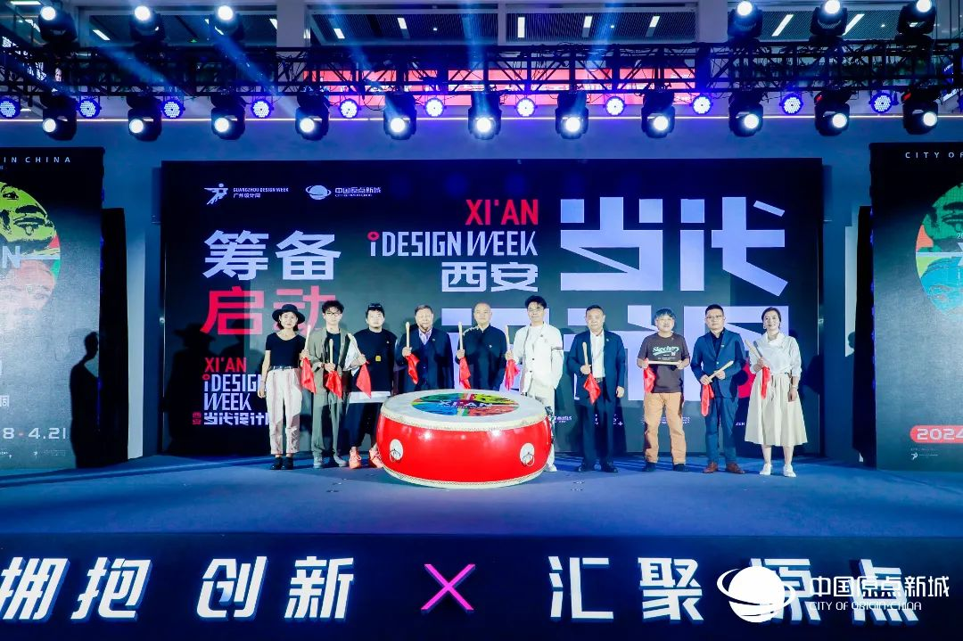 http://img.danews.cc/upload/images/20230810/93525dcc551a078395b9bbf54d4f7e62.png http://img.danews.cc/upload/images/20230810/93525dcc551a078395b9bbf54d4f7e62.png