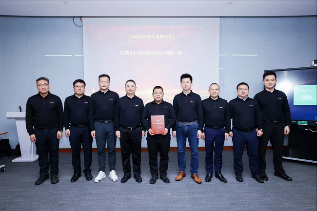 1760146884112180.png 图片4.png