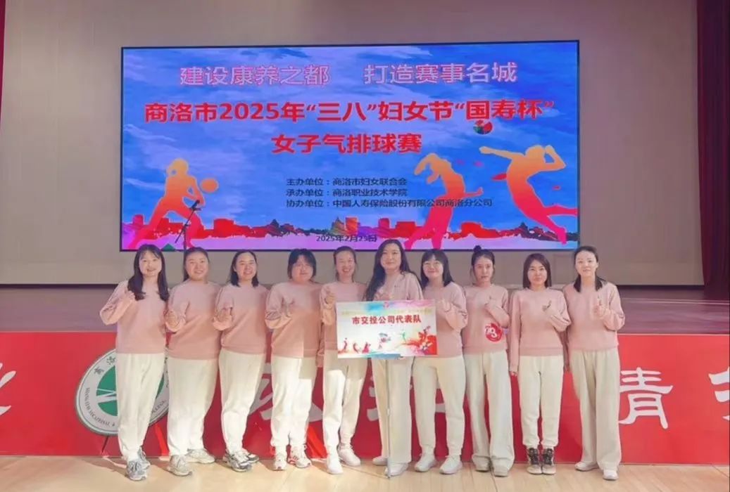 微信图片_20250228153141.jpg