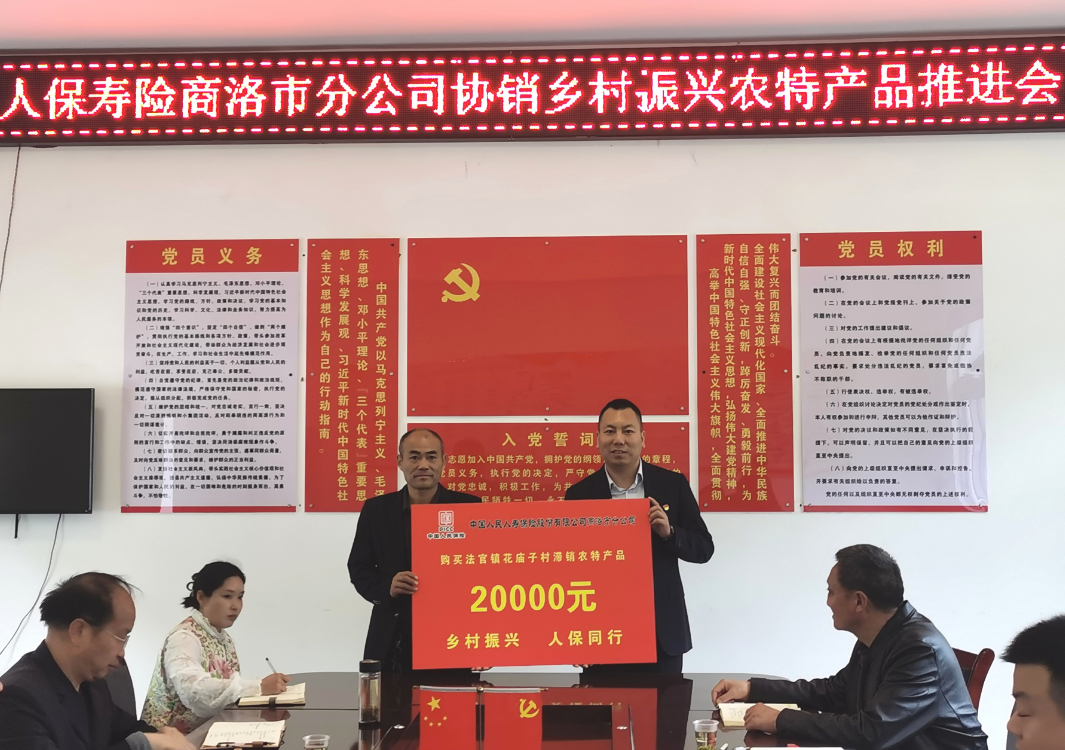 1712459751258015.png 图片7.png