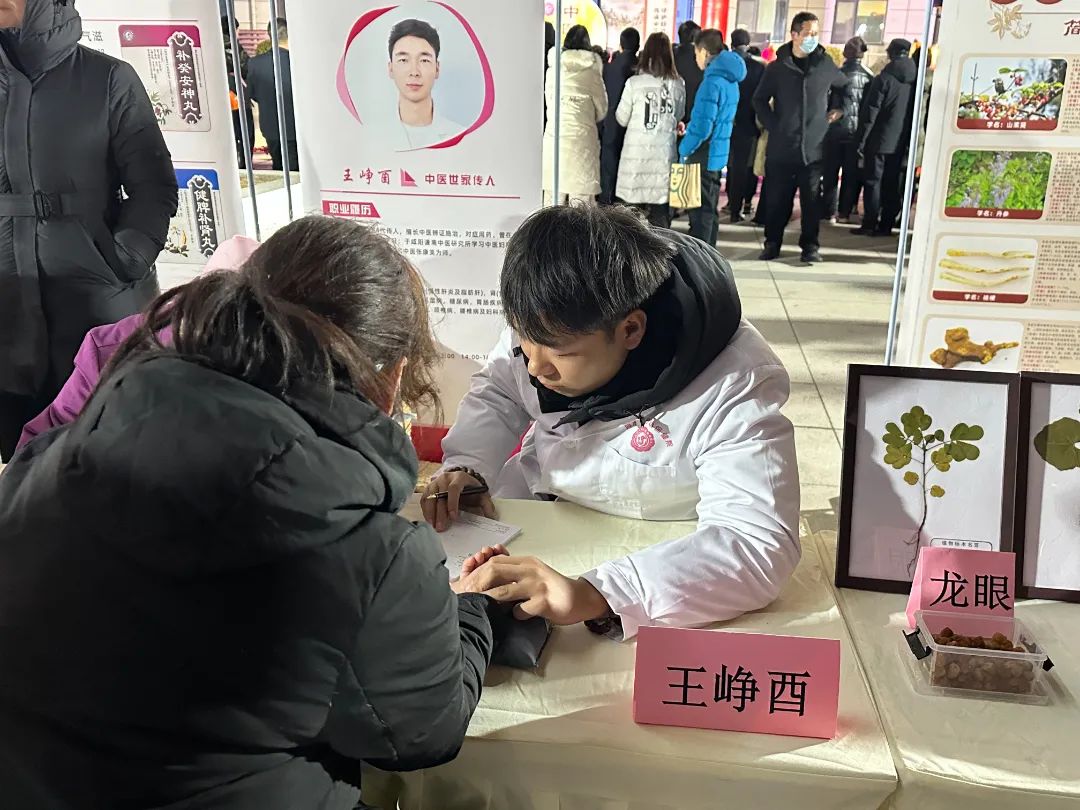 微信图片_20250212082219.jpg