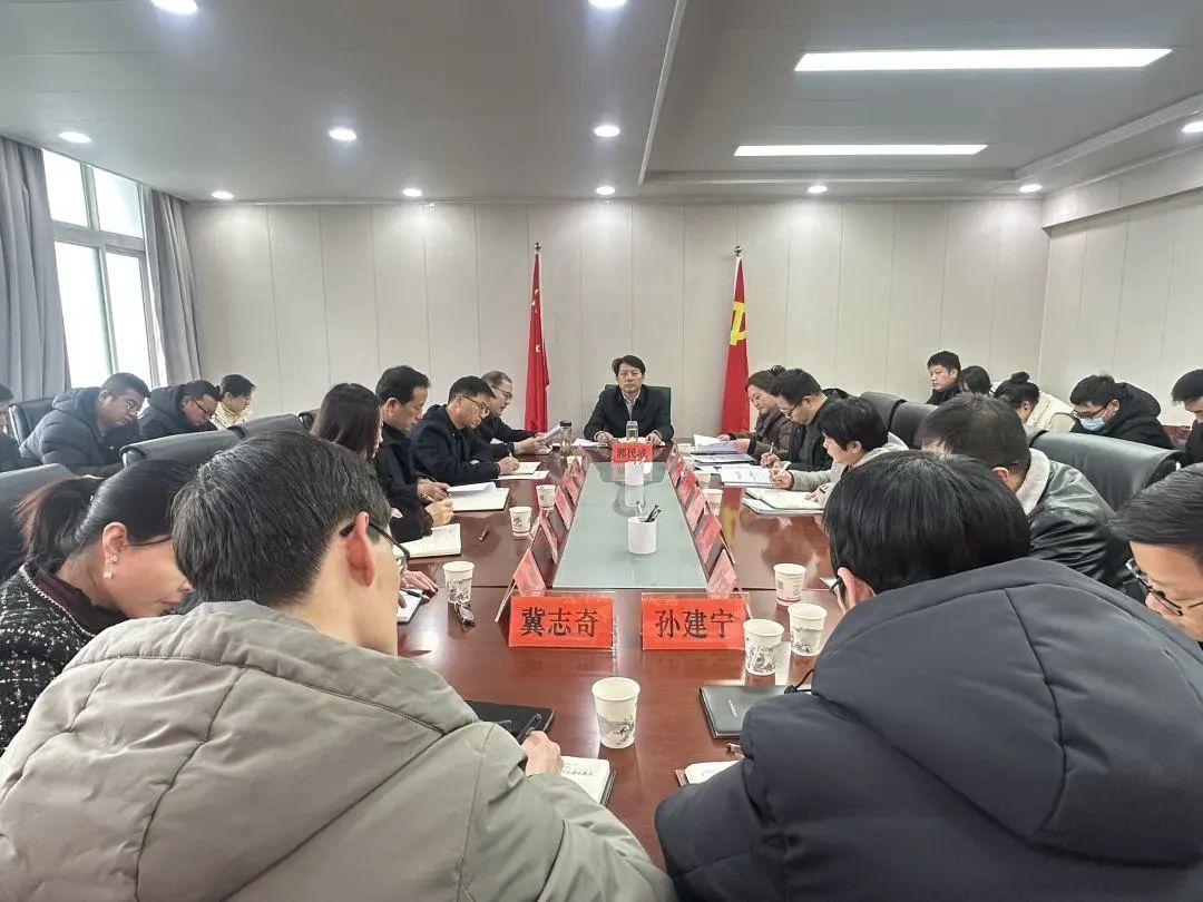 微信图片_20250207142616.jpg 图片