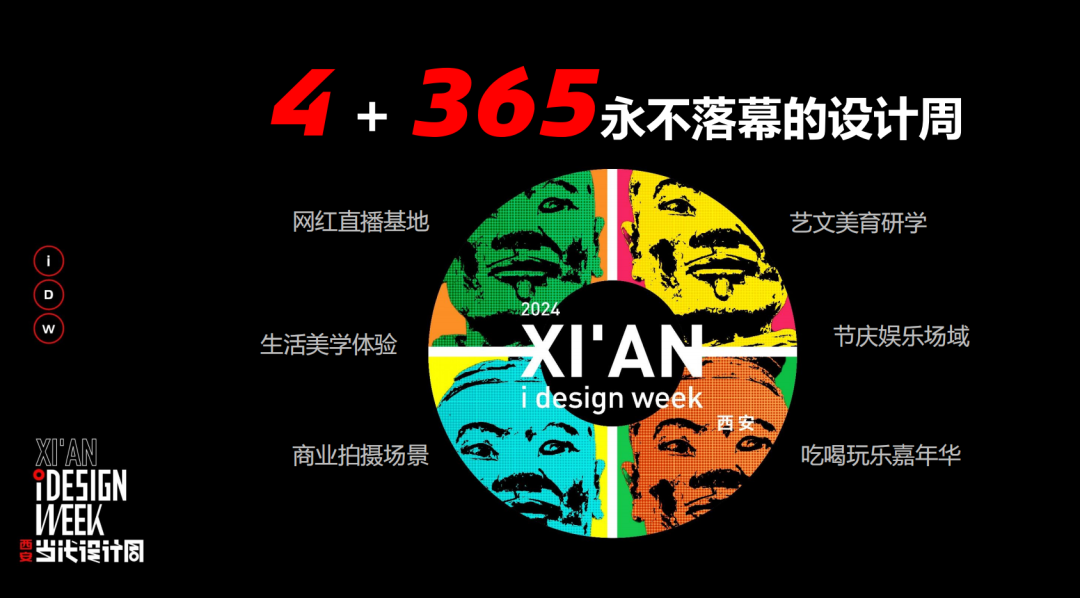 http://img.danews.cc/upload/images/20230810/065e04630257ae330255af73d011cd49.png http://img.danews.cc/upload/images/20230810/065e04630257ae330255af73d011cd49.png