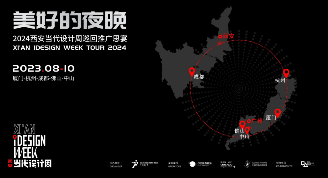 http://img.danews.cc/upload/images/20230810/7b4dc7c7af35670cdb72b447c9aff241.png http://img.danews.cc/upload/images/20230810/7b4dc7c7af35670cdb72b447c9aff241.png