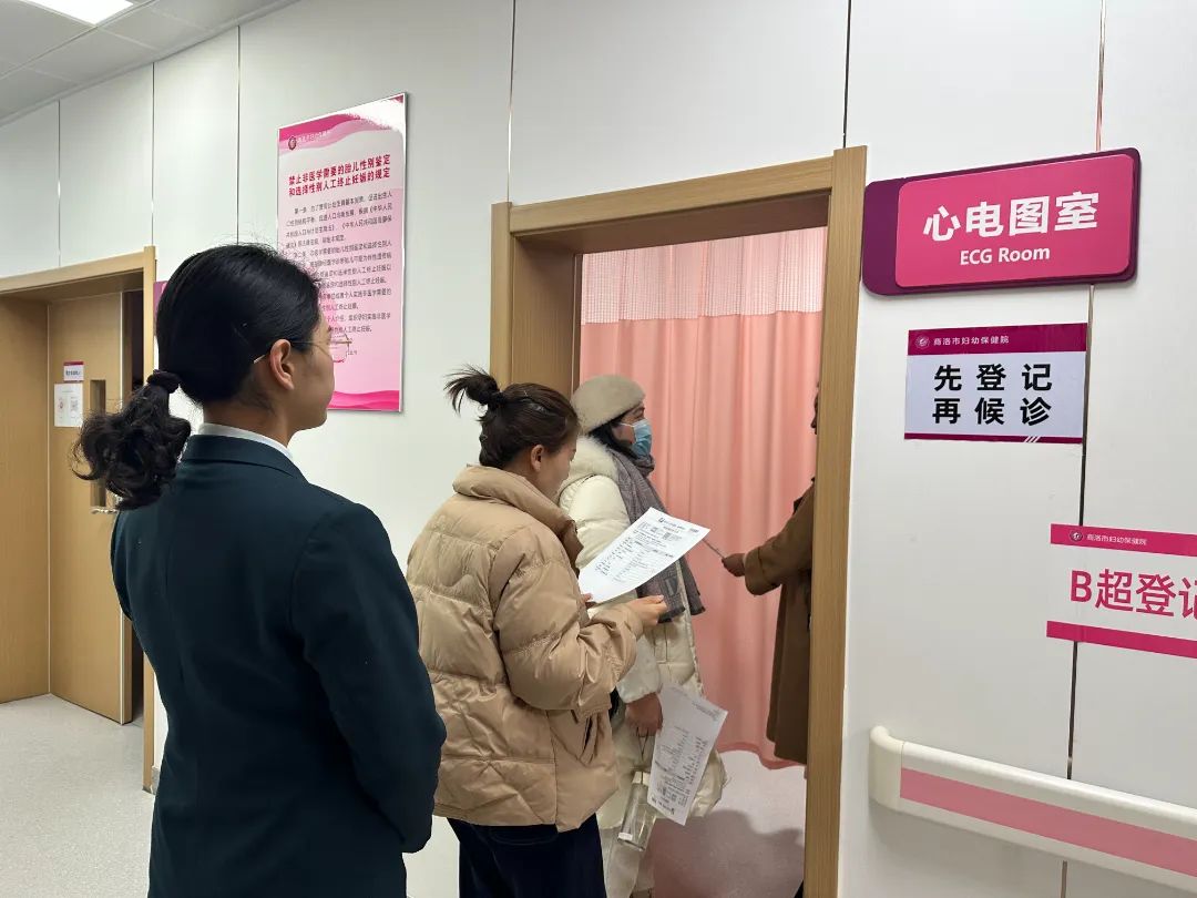 微信图片_20250304111110.jpg