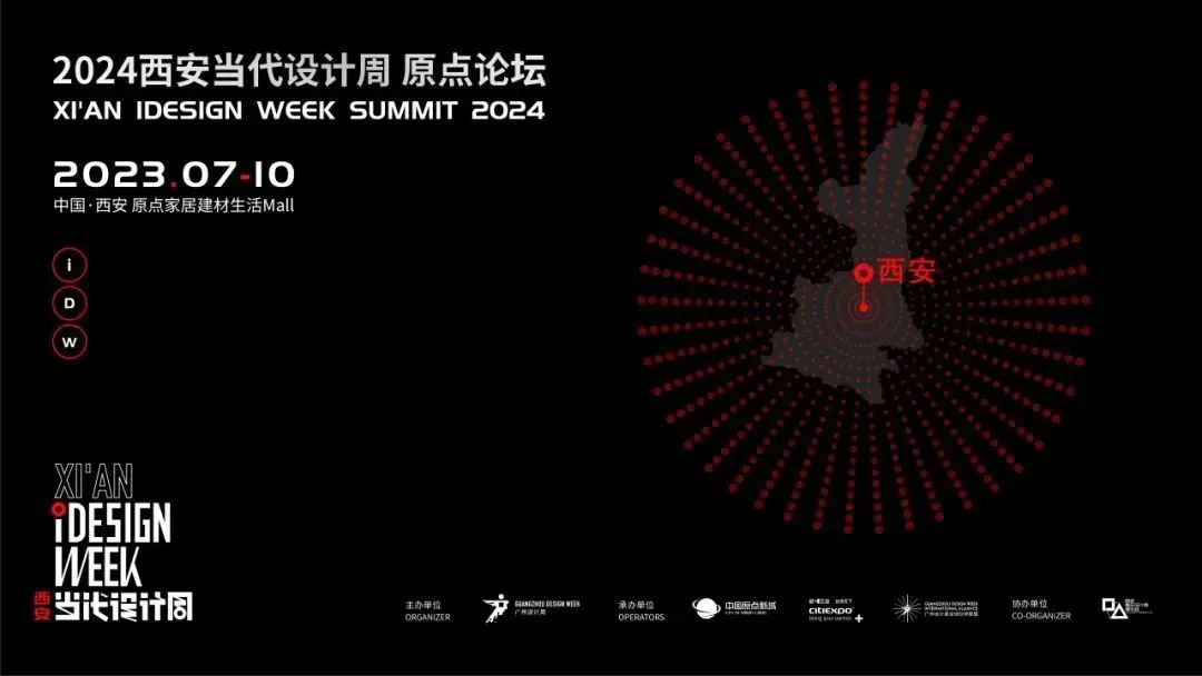 http://img.danews.cc/upload/images/20230810/af7fcce5fd8bb26d9768fb48f11fda25.png http://img.danews.cc/upload/images/20230810/af7fcce5fd8bb26d9768fb48f11fda25.png