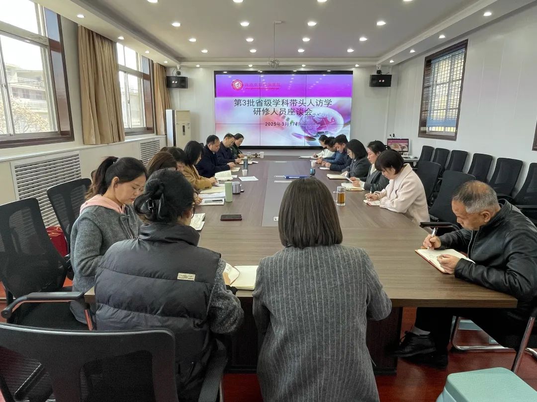 微信图片_20250317172033.jpg