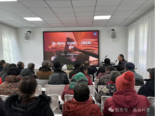 1735615727160908.png 图片