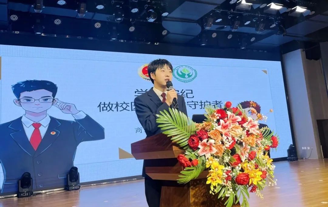 微信图片_20250318171734.jpg